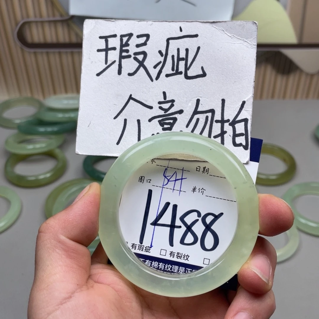 岫玉手镯手镯未镶嵌