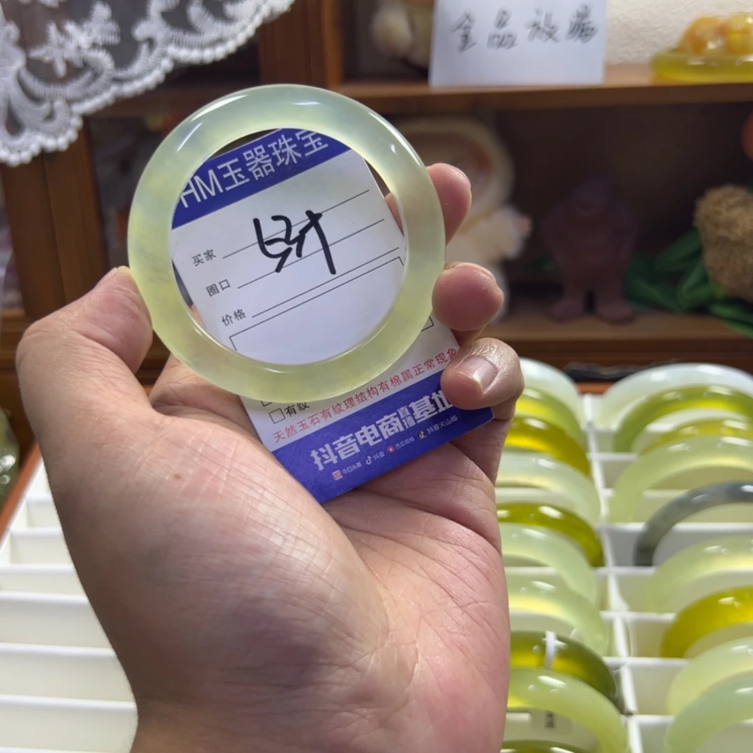 蛇纹石玉未镶嵌手镯306