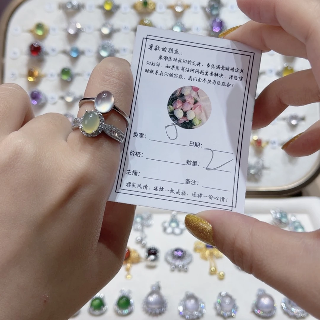 岫玉戒指银S925镶嵌戒指