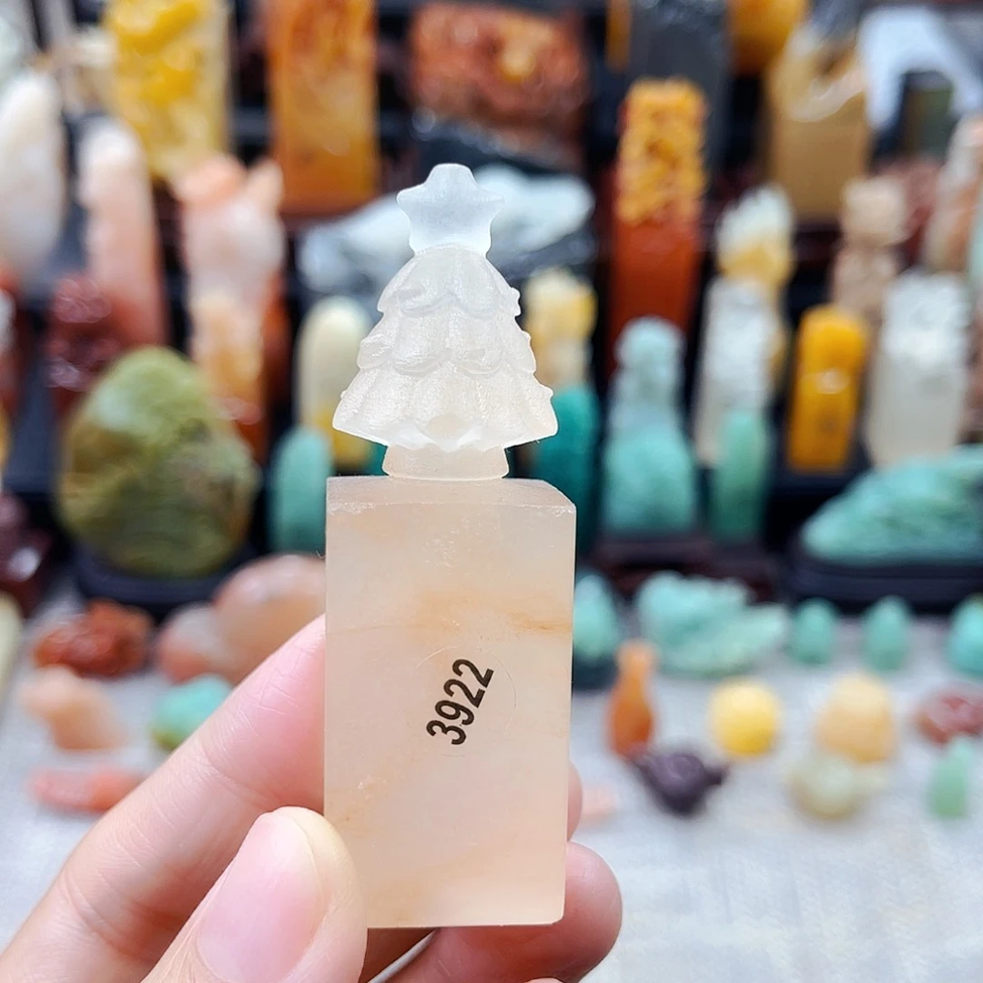 寿山石印石3922包邮包刻