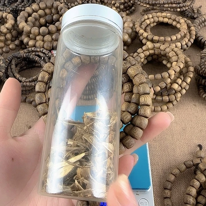 沉香碎屑沉香奇楠沉香沉浮乌身08直31g多圈多样性发一