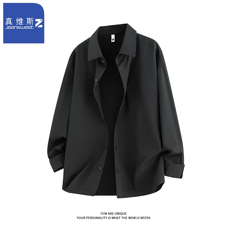 真维斯Z+垂感慵懒风纯色长袖衬衫春秋款时尚大码高级感衬衣外套男
