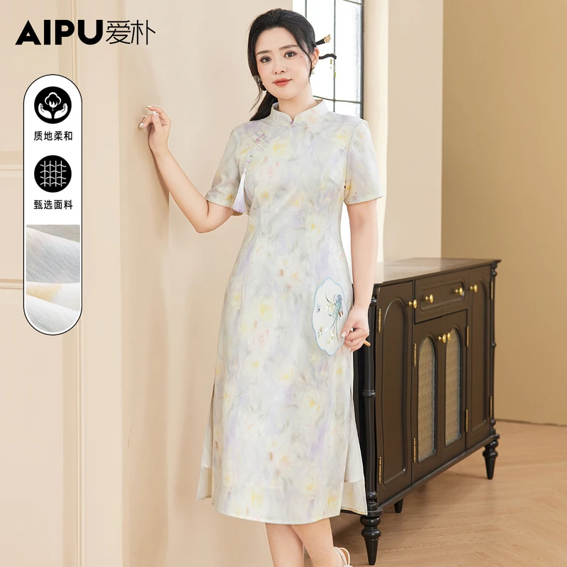 爱朴【旗开得胜】大码女装夏季新款显瘦爆款气质优雅旗袍裙81003