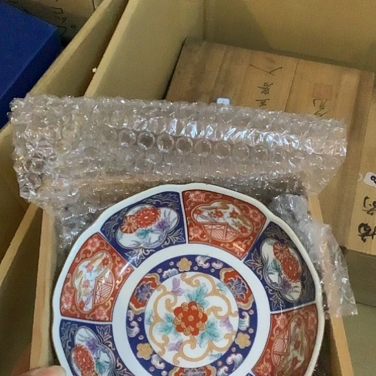 基哥日瓷中古精选