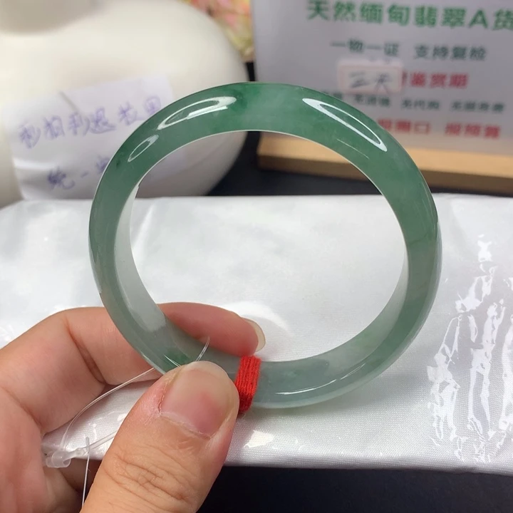 未镶嵌手镯翡翠5657