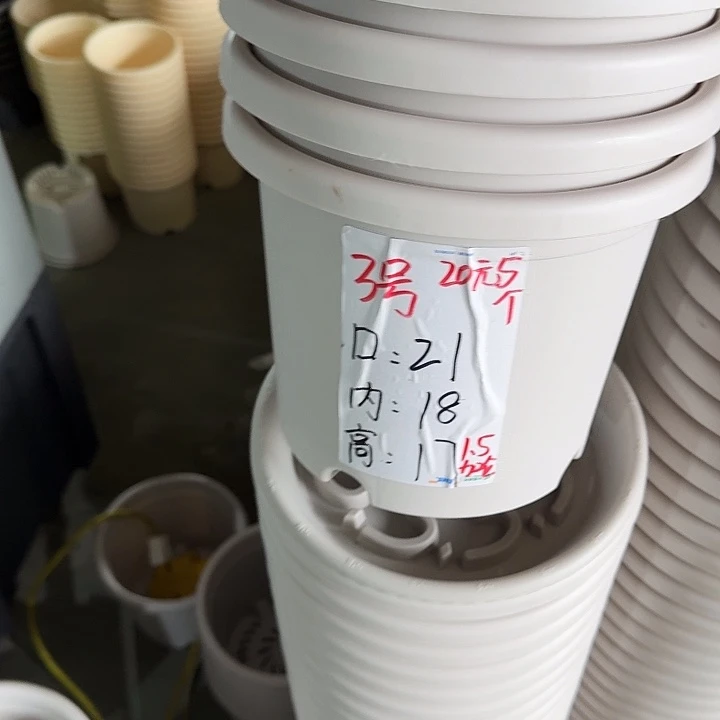 微瑕3#灰白10个无托