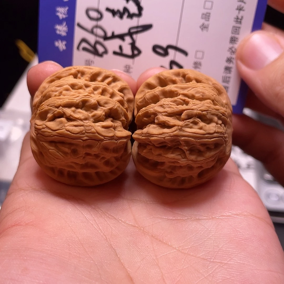 吊坠文玩核桃文玩