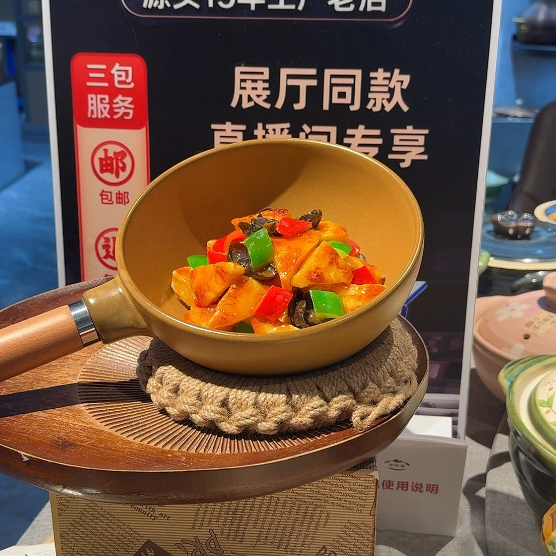 砂锅带柄棕色陶瓷砂锅