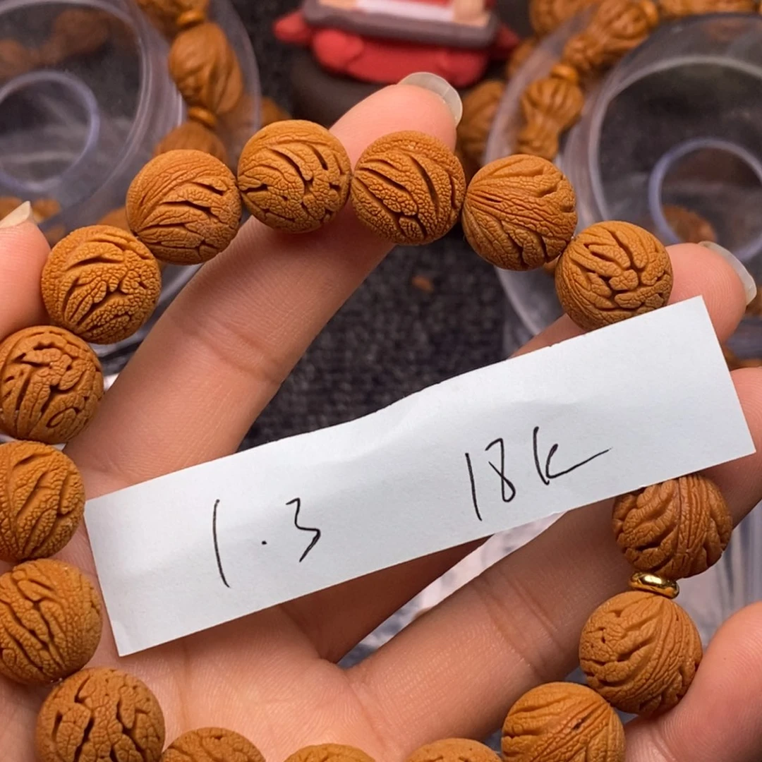秦岭山脉龙纹桃核单圈