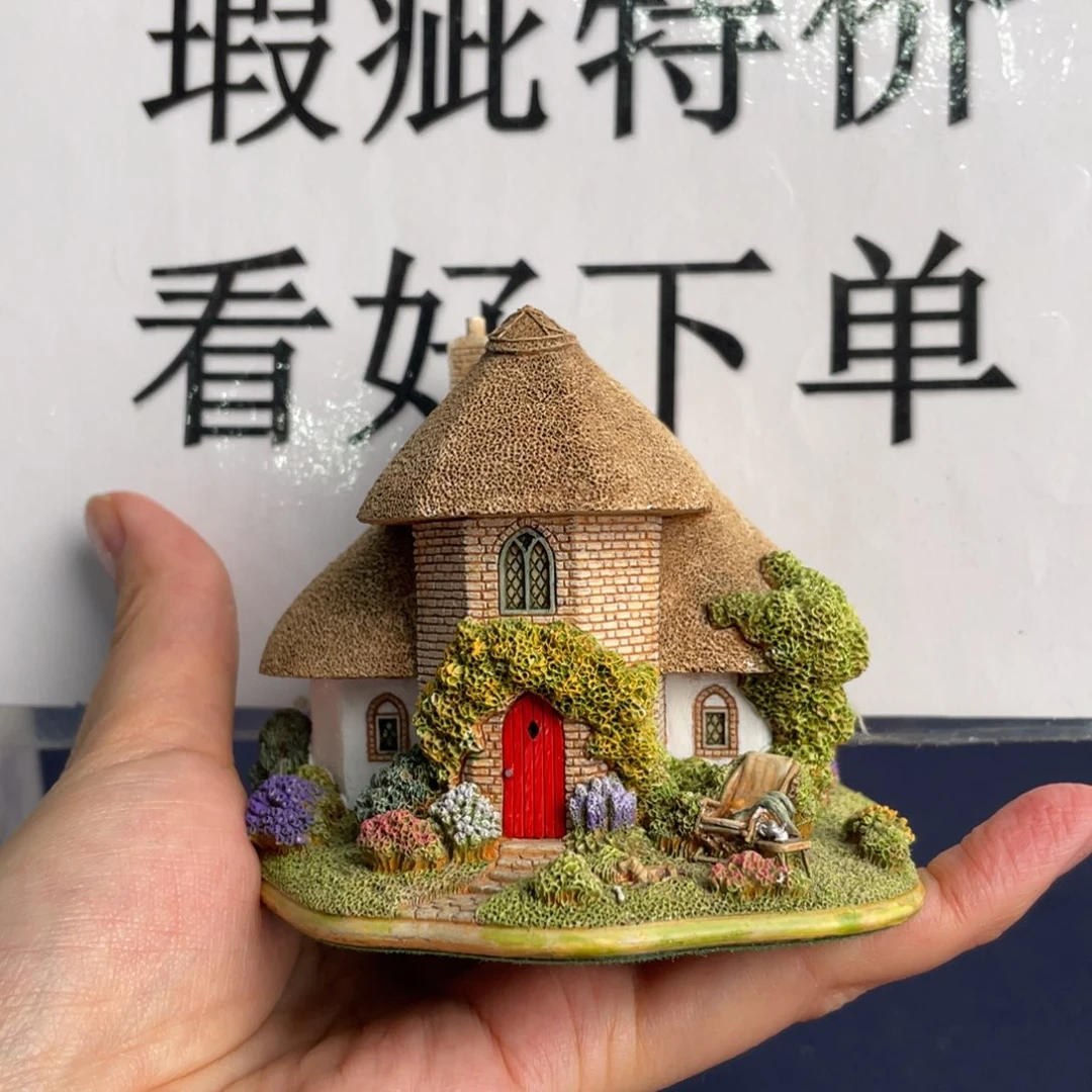 碟中古美物 利利普