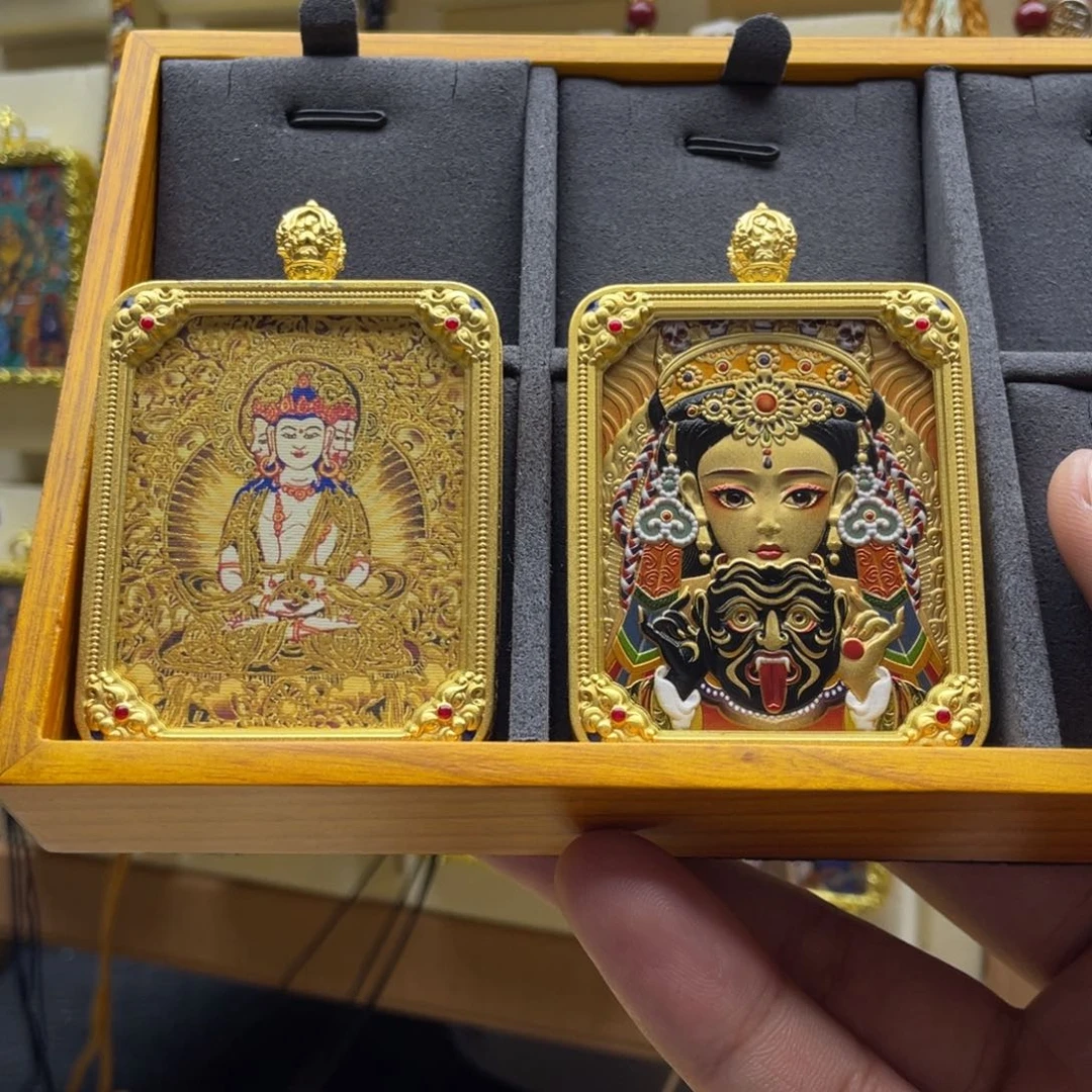 吊坠眼****辰唐卡一步到位链接