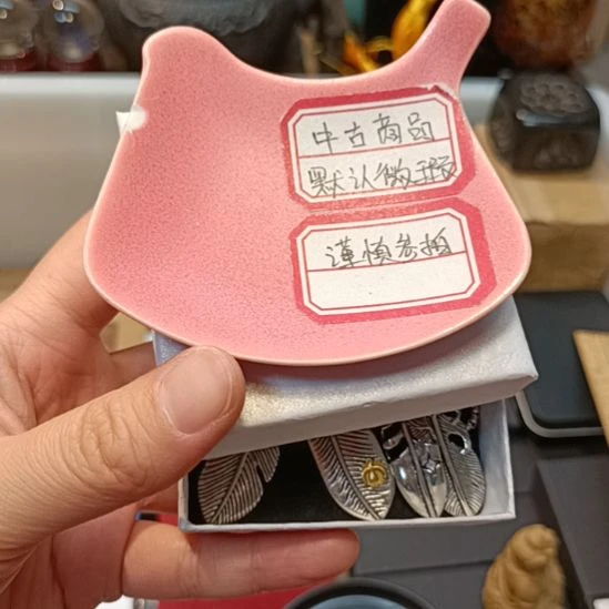 u***1瓷器瓷器瓷器瓷器瓷器