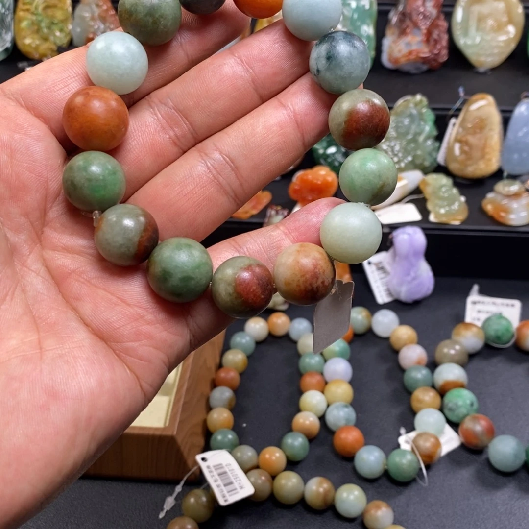 翡翠未镶嵌手串多宝15加