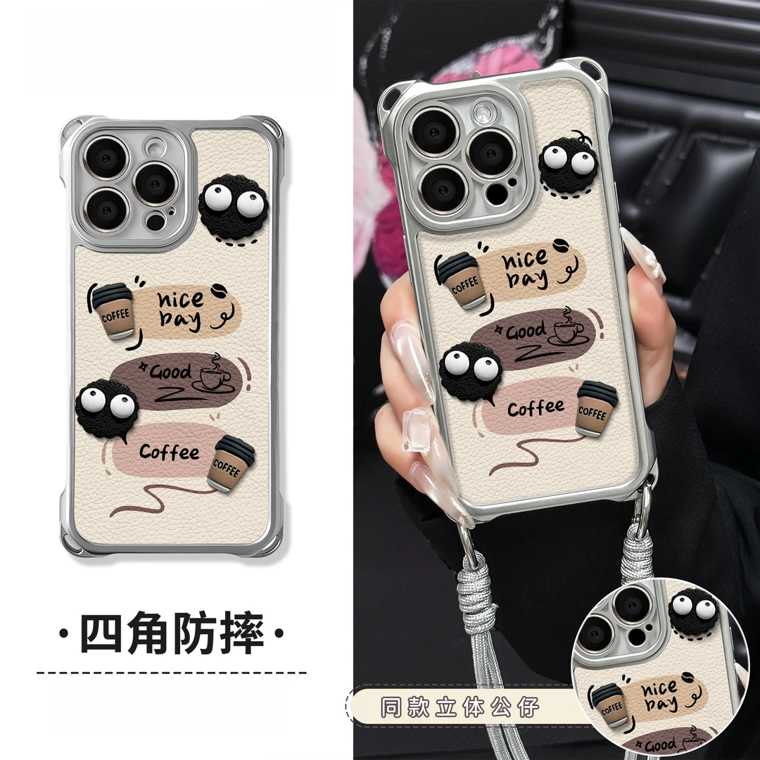 适用于苹果16华为OPPO小米VIVO新颖潮流电镀四角挂绳手机壳创意