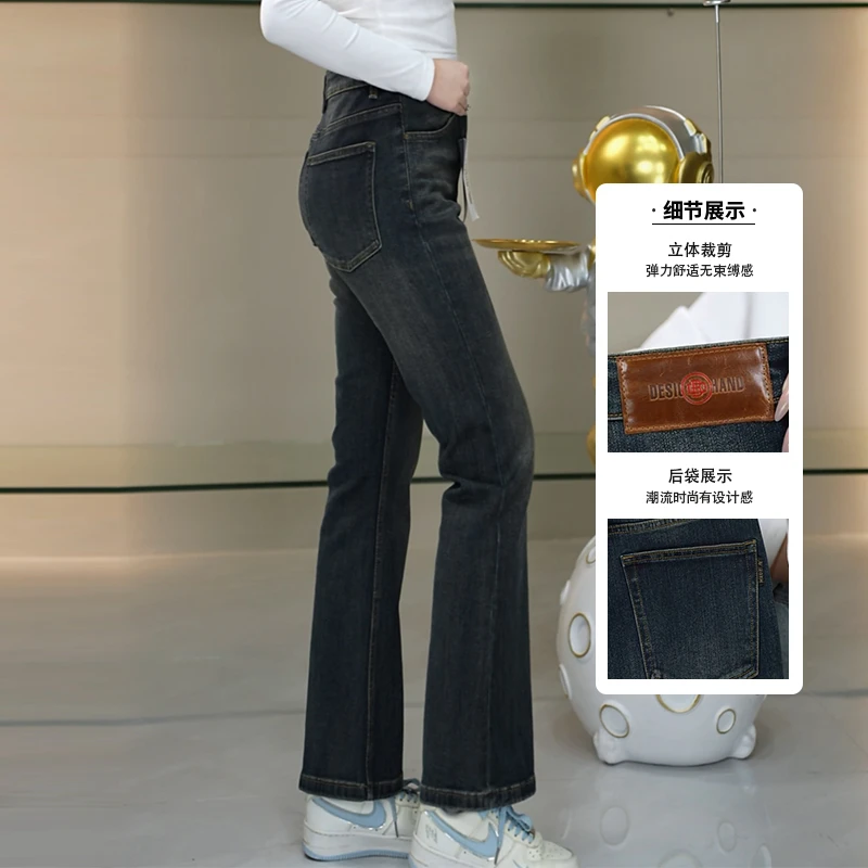 微喇宇宙蓝牛仔裤男生秋冬季新款宽松显瘦长裤子男装时尚潮流复古