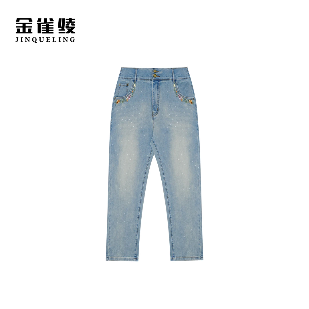 金雀绫【南瓜裤】时尚简约烫钻刺绣大码女装九分牛仔裤SZAK1KLW15