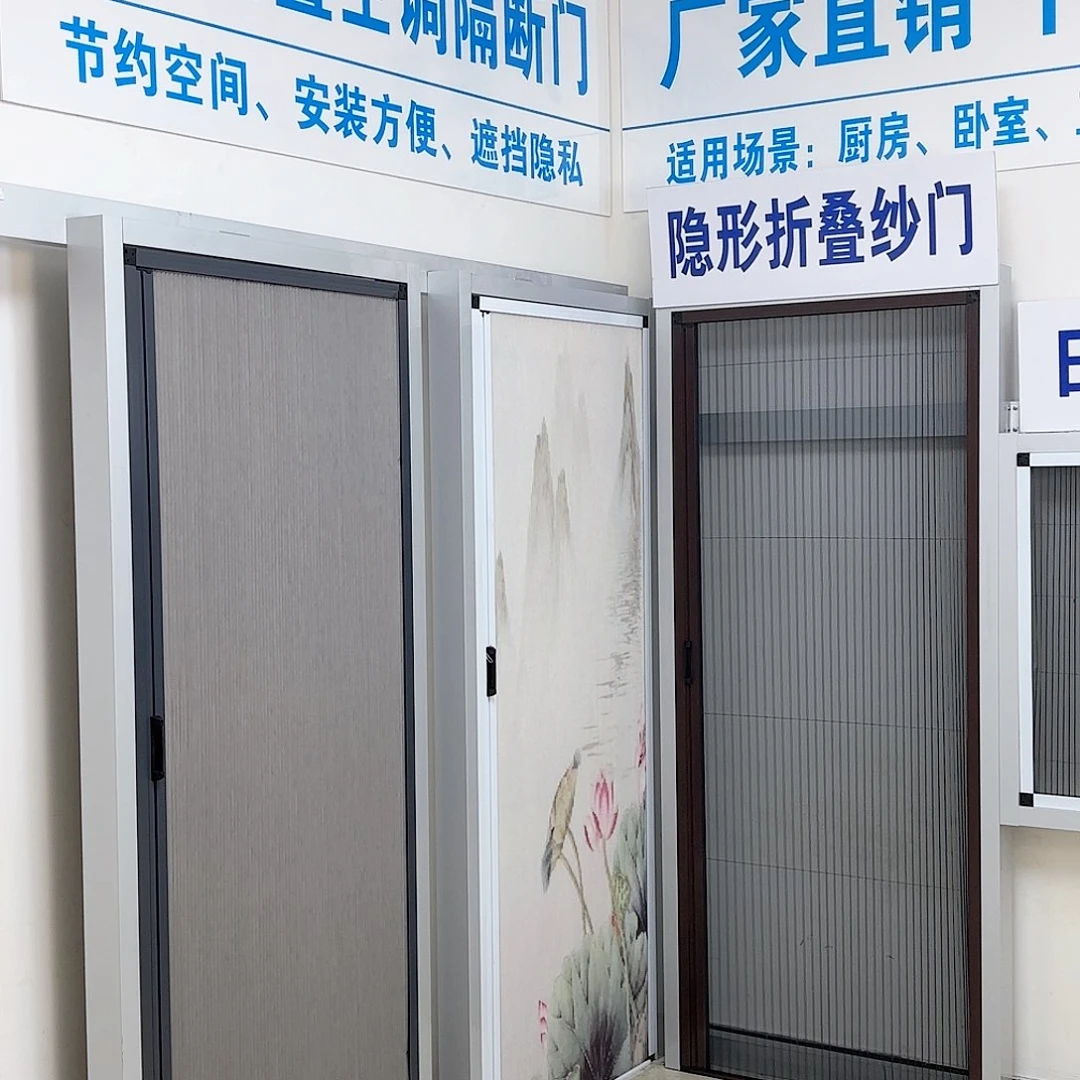 m***s沙门双开红木边框