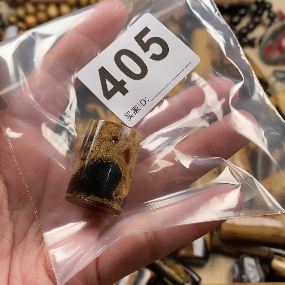 香榧木海小柳，有机宝石，血柳