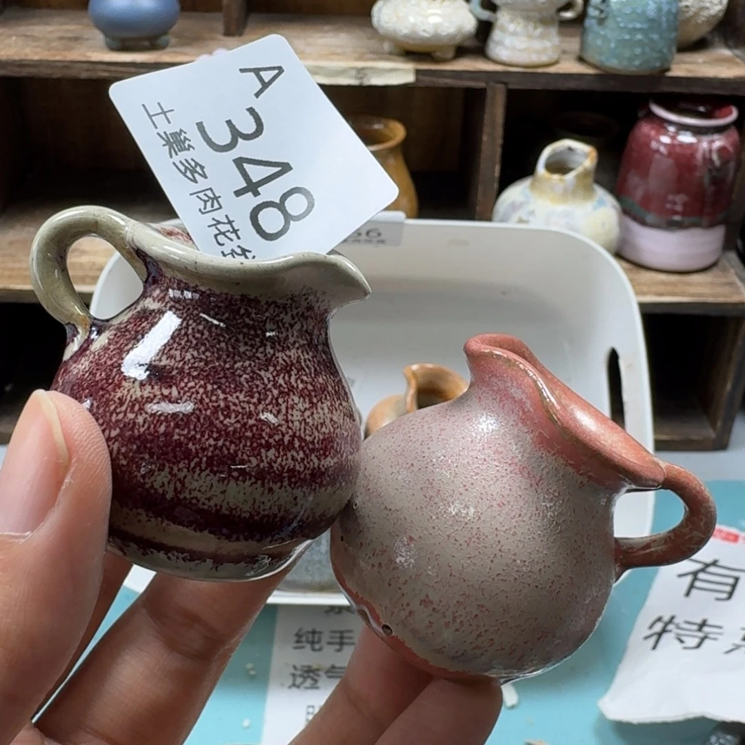 陶瓷艺术设计与制作