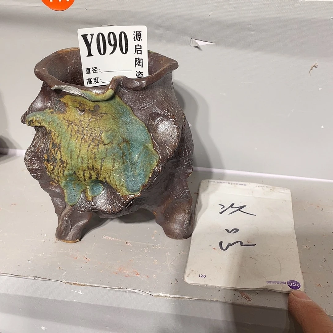 紫砂花盆景德镇陶瓷花盆090