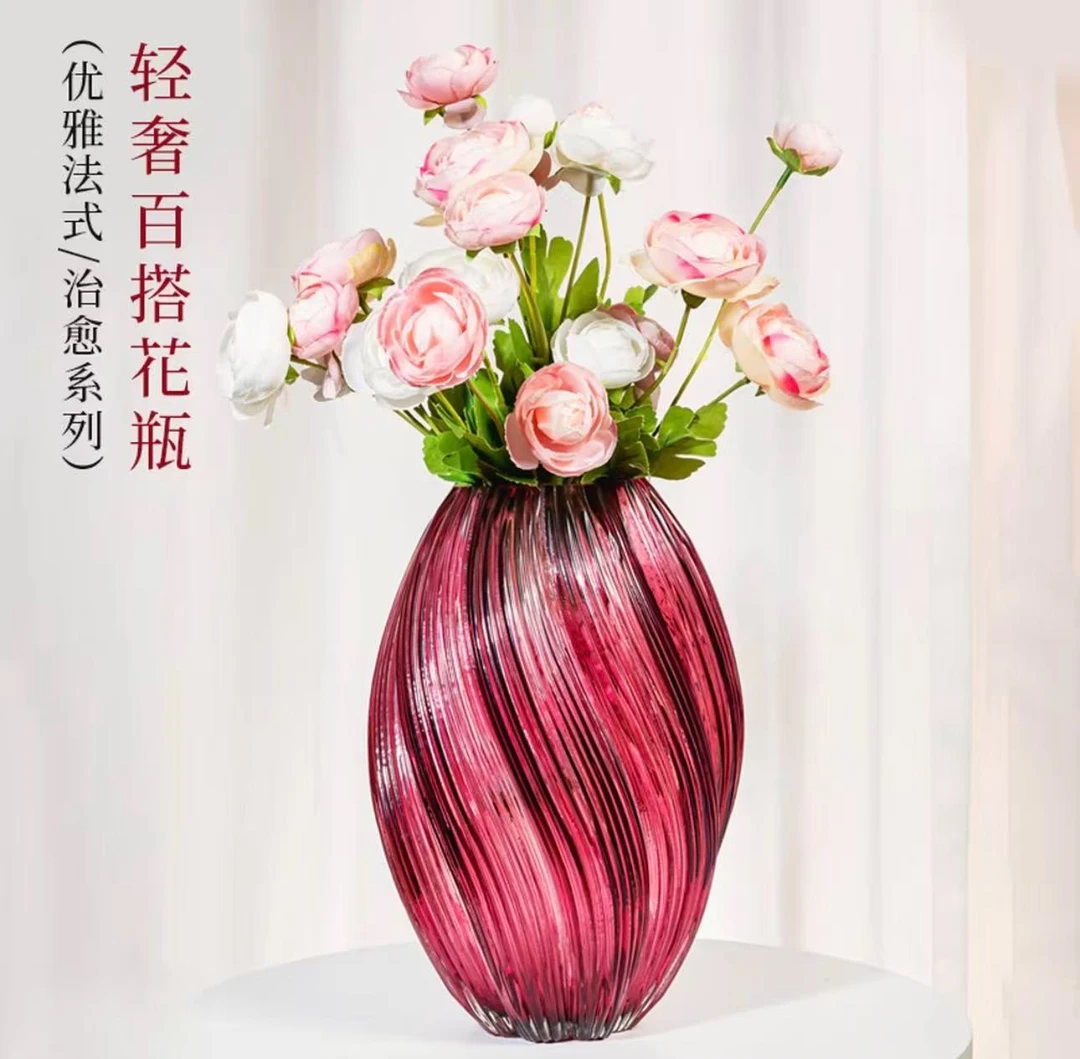 创意扭纹紫色麦芽糖花瓶客厅摆件水培花器