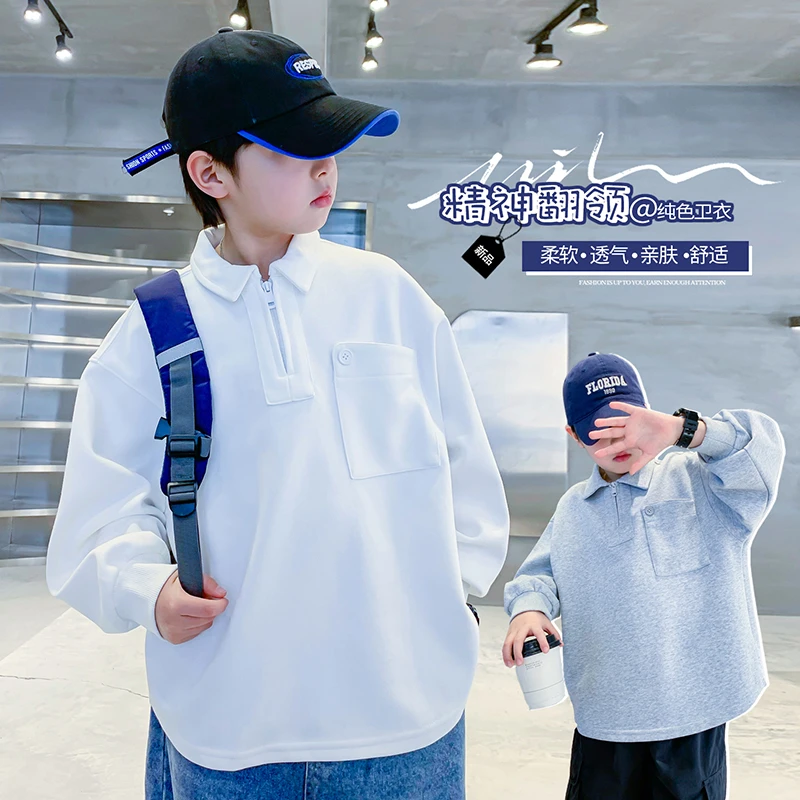 男童翻领卫衣2025年春季中大童气质半拉链翻领卫衣潮酷韩版POLO衫