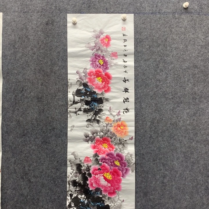 国画国画作品入选31