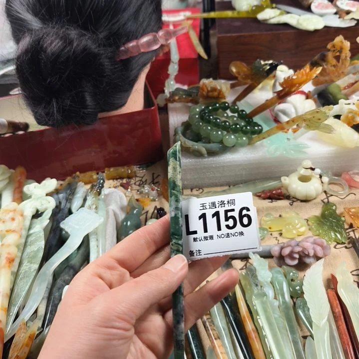 蛇纹石玉发饰合金i*7