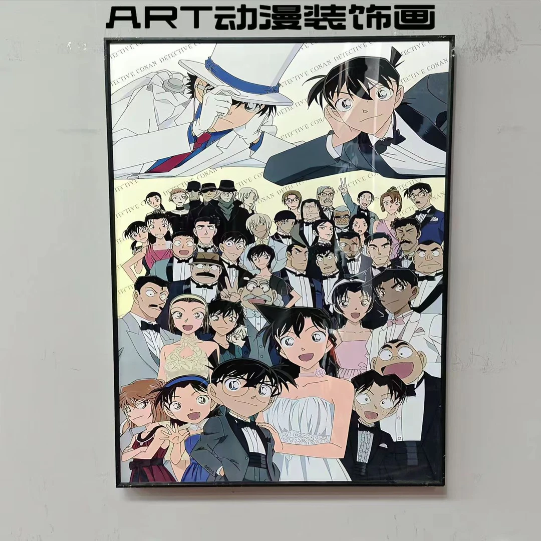 【名侦探柯南】名侦探柯南大合集客厅电竞房动漫漫画30*40