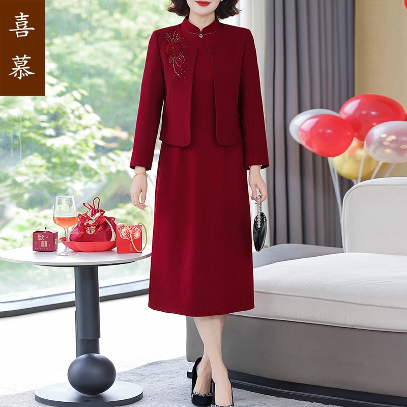 年轻妈妈结婚礼服2025新款十月婚宴装喜婆婆裙子套装两件套高级感