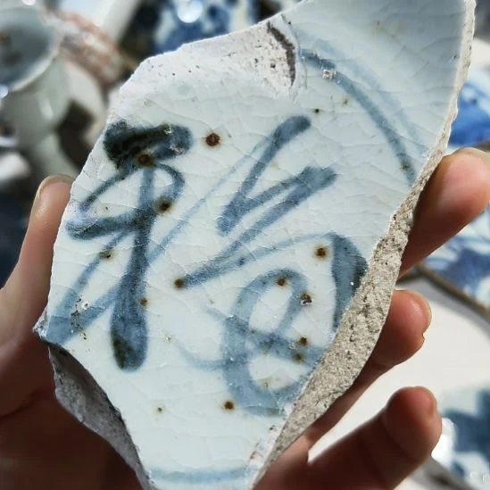 瓷片瓷片瓷片瓷片瓷片