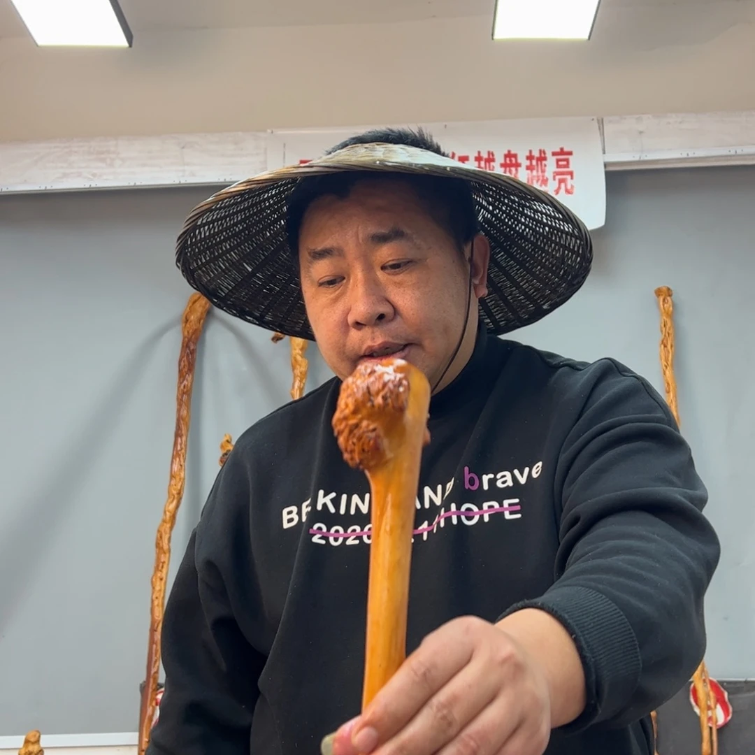 黑果木其他黑果木944