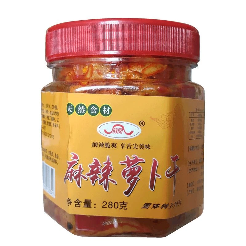 麻辣萝卜干280g香辣微辣开胃菜小包装萝卜干下饭菜散装香脆咸口