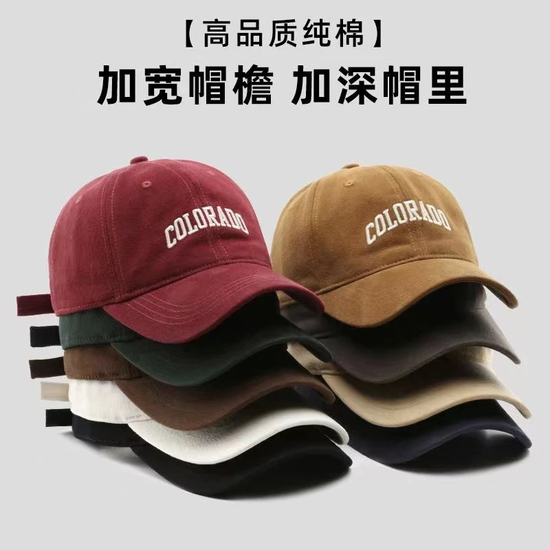 2025复古时尚遮阳帽加宽夏季棒球帽鸭舌帽帽子遮阳帽百搭日系情侣