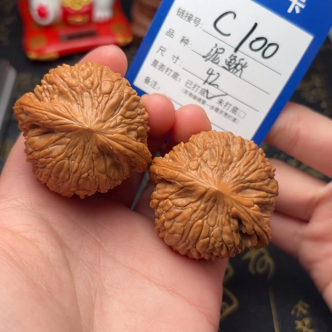 吊坠文玩核桃泥鳅