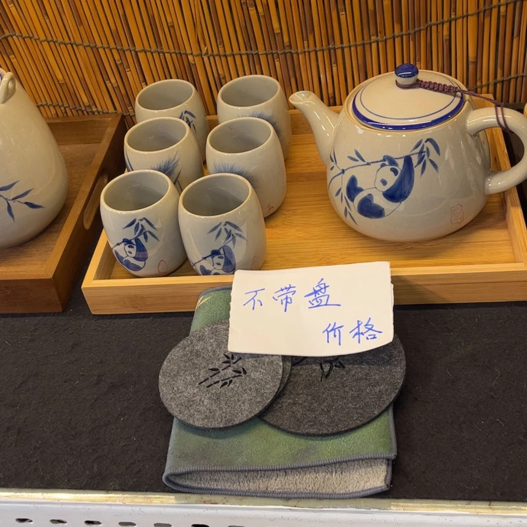 一壶六杯，不带茶盘，送配件