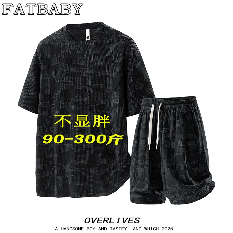 男士休闲运动套装夏季新款潮牌百搭宽松加肥加大码t恤短裤两件套1