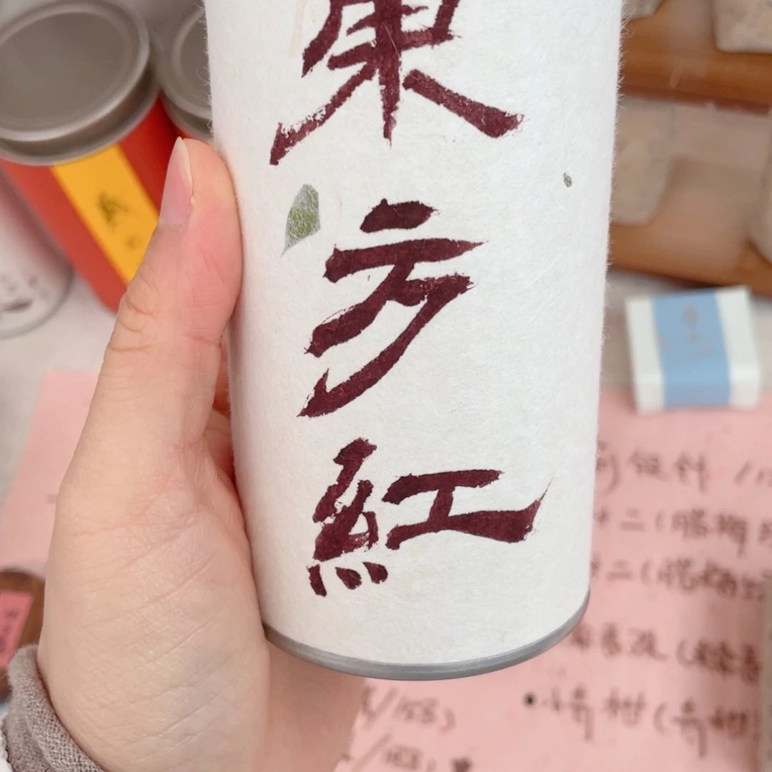 景德镇陶瓷艺术品z****.