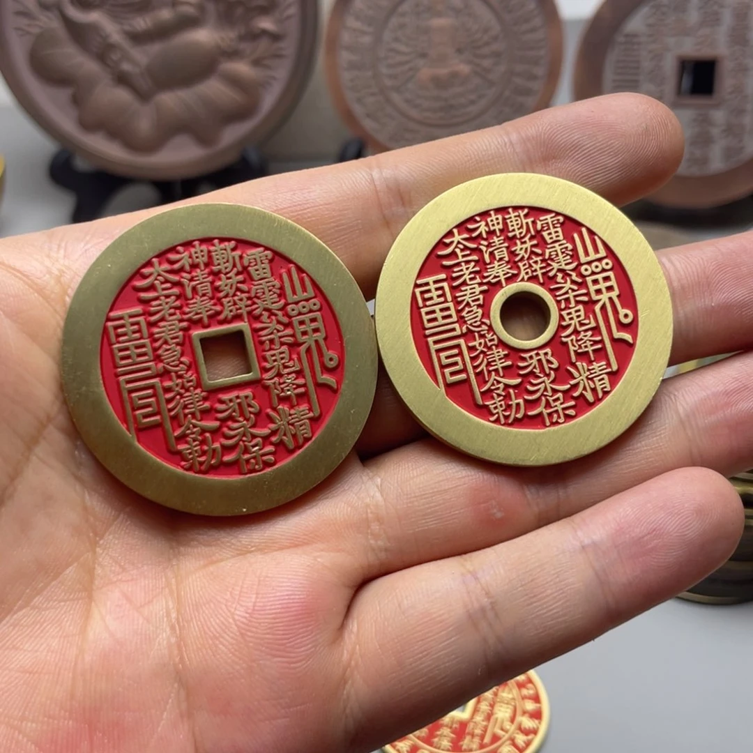 铜现代仿制工艺文创铜币