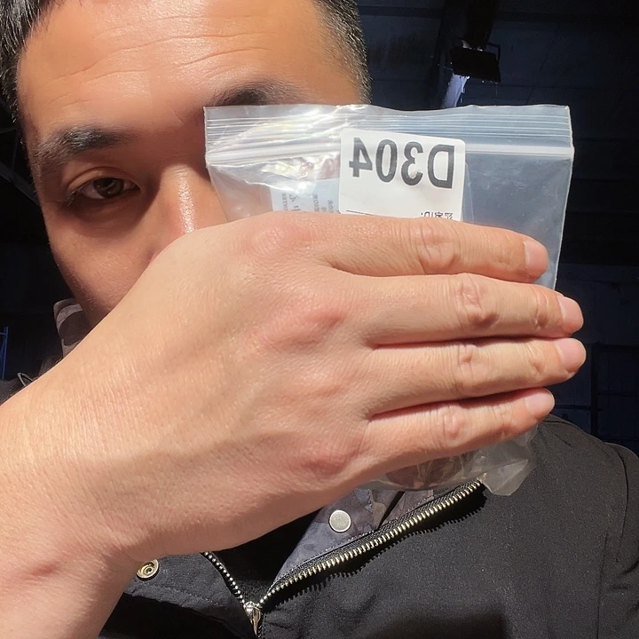大叶紫檀（黑酸枝木类）一**安文玩304