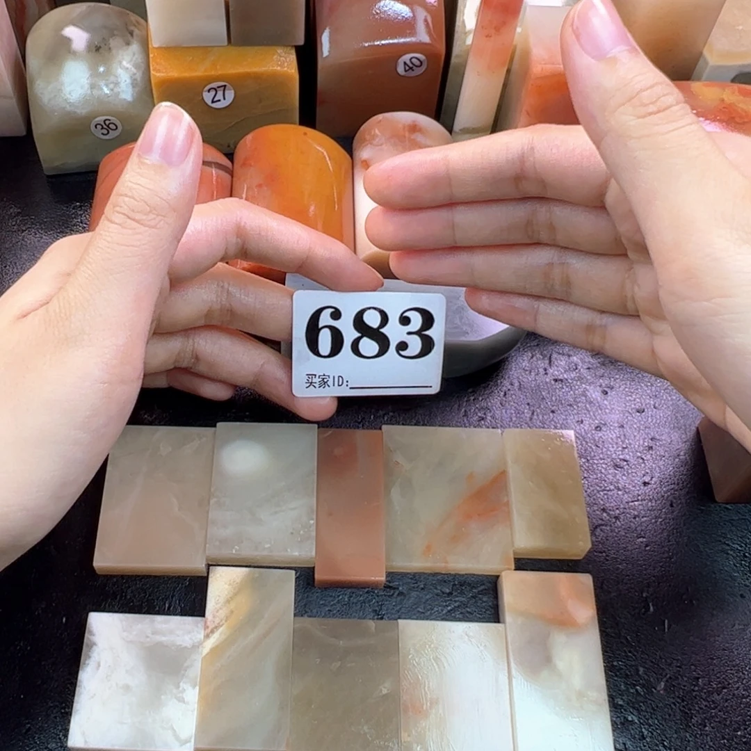 印石老挝石老挝石10方