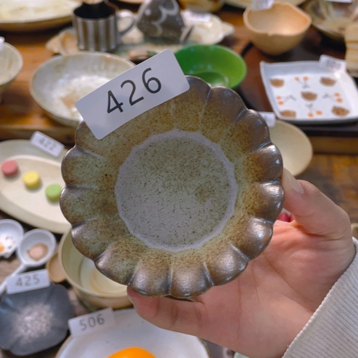 景德镇市的中心城区是