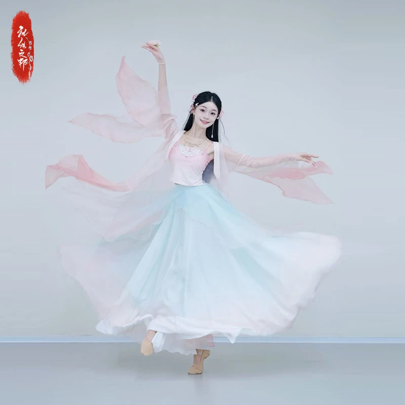 【赴春宴】礼仪之邦古典舞服装古风仙气飘飘女国风汉服渐变纱衣新款