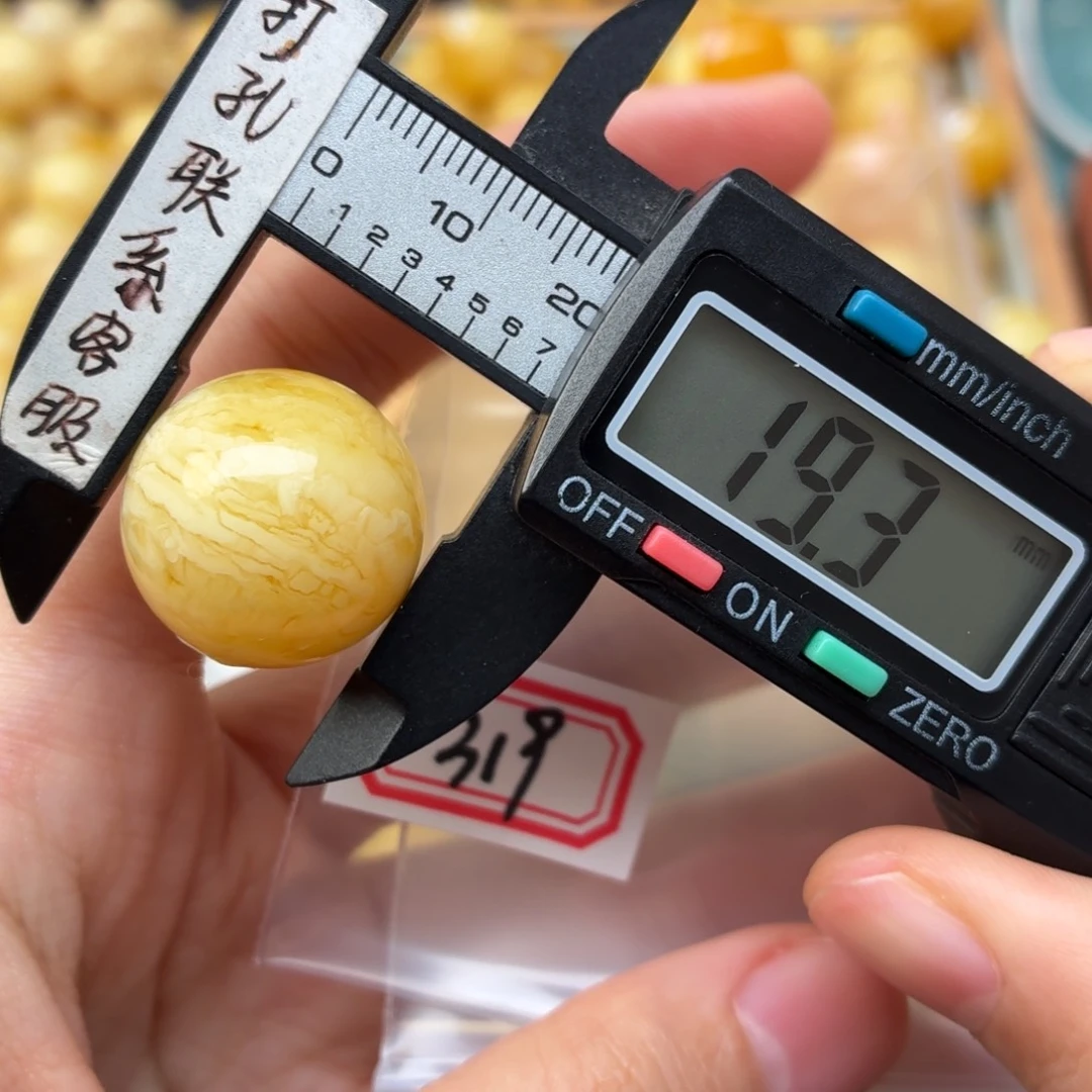 偏****蜜蜡未镶嵌裸石蜜蜡微瑕