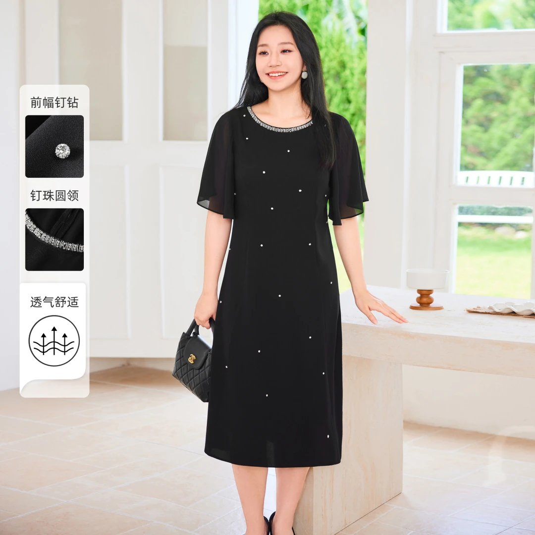 【垂感重工钉珠连衣裙】MsShe大码女装夏季雪纺飞袖长裙S~B2507054