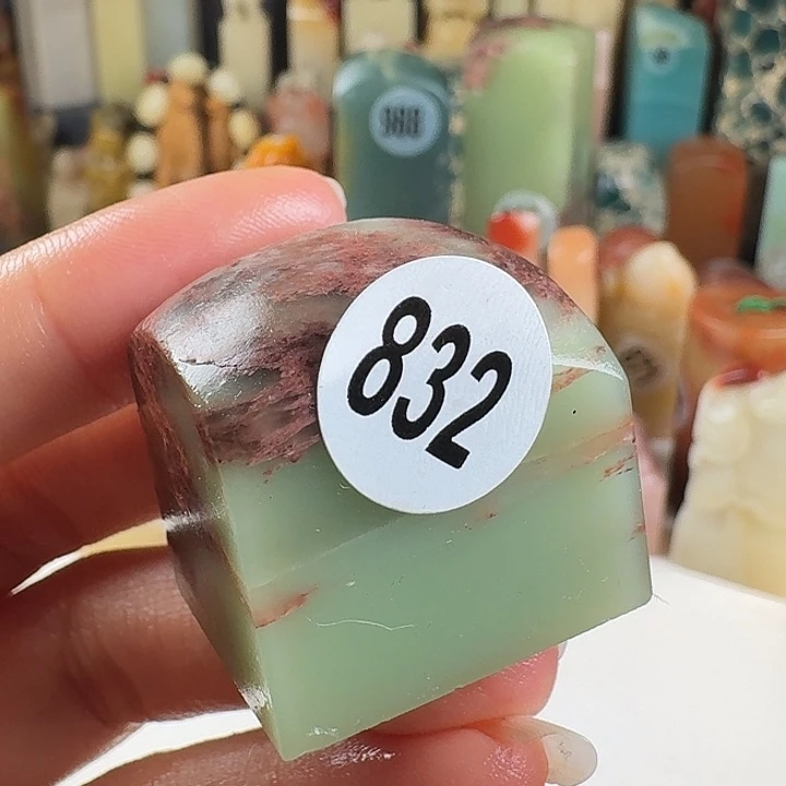 青田石印石印石章料…..