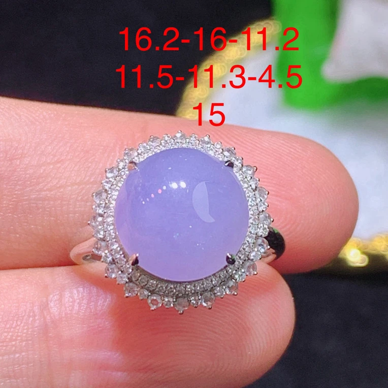 天然缅甸a货翡翠紫罗兰蛋面戒指镶嵌经典时尚百搭款
