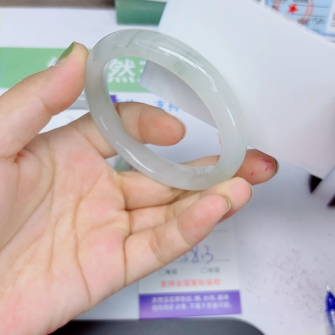 石英质玉手镯未镶嵌32/5857