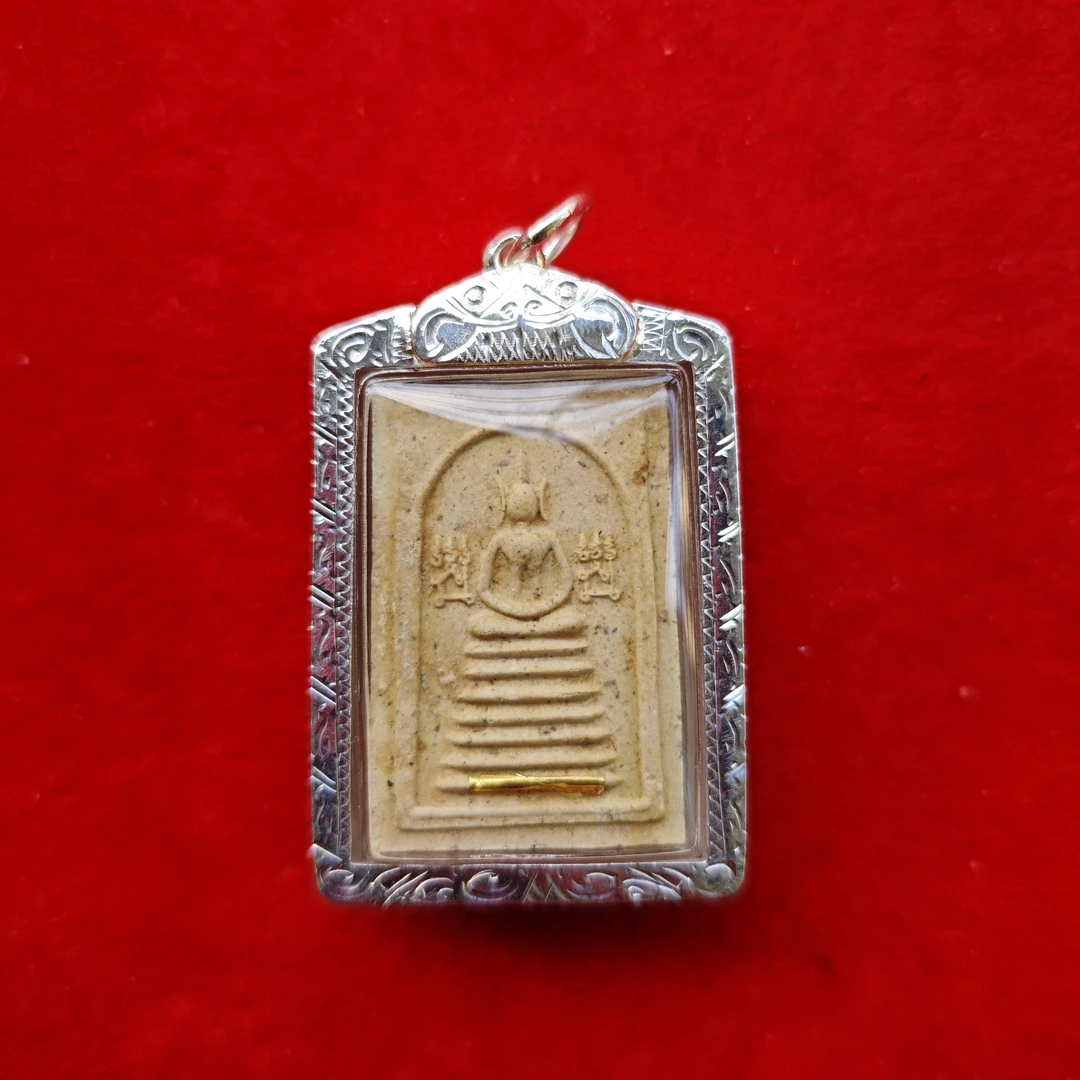 崇迪 龙婆琛 2537 金福管崇迪 银壳 龙婆班传承 手工艺品