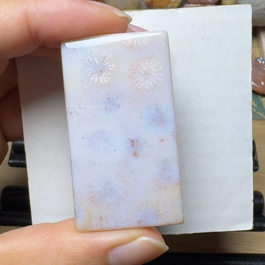 硅化玉可口的芋泥波波牛乳未镶嵌